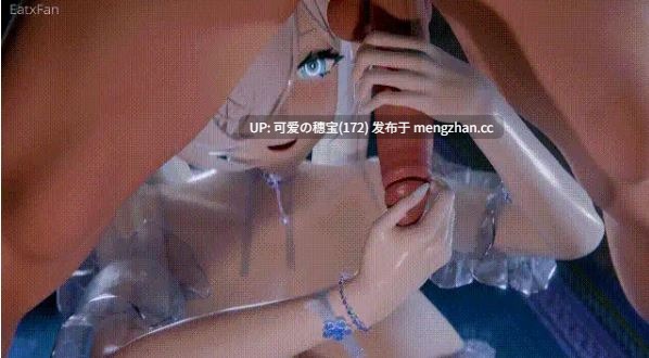 EatxFan 胜利女神NIKKE 水晶公主灰姑娘 有CV [223m]-第6张图片-萌站