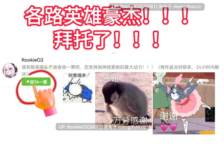 【RPG/汉化/调教/PC】圣隶战姬克洛伊～“最强”沉沦于权力之前～ v1.03 AI汉化版 25.11.13更新【1.34G】