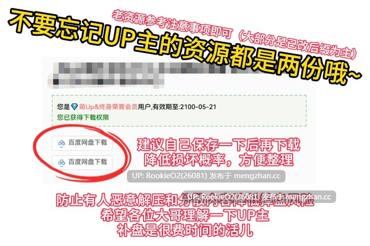 [ADV/汉化/PC] 甘艳母 ～双子妈妈与性感的暑假～ V1.21 AI汉化版 [1.76G]-第3张图片-萌站