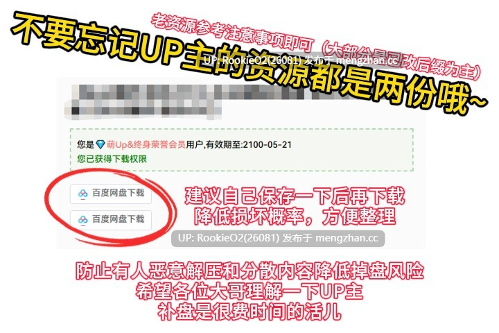 【SLG/汉化/PC】思春期妹とえっちな30日間 v1.0.0 AI汉化版 25.12.02 0时发售【1.17G】-第3张图片-萌站