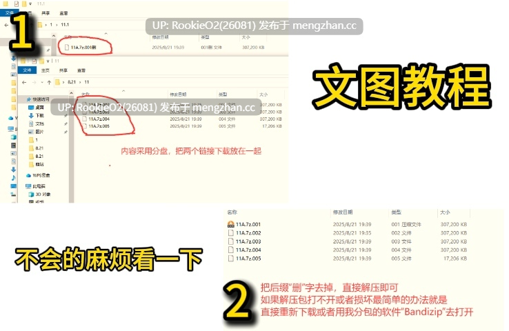 【精品SLG/卡牌/PC】淫魔再誕 v20251130d 机翻汉化版 25.11.30更新【2.30G】-第2张图片-萌站 【精品SLG/卡牌/PC】淫魔再誕 v20251130d 机翻汉化版 25.11.30更新【2.30G】-第2张图片-萌站