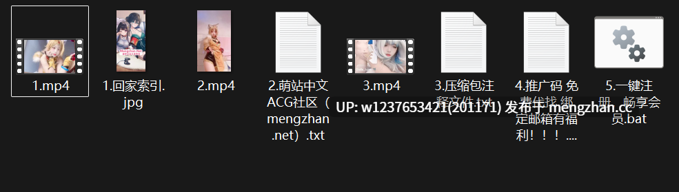 【推特】超嫩COS萌妹【兔宝大人】噶呜古拉鲨鱼娘/王者妲己 金主啪啪自慰，非常可爱的小狗狗【3V-628M】-第8张图片-萌站