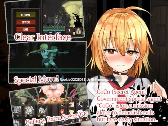 [日式ACT/汉化/动态/CG/PC] 任务代号：可可MissionCodeCOCO Ver1.5 汉化中文版 [855M]-第5张图片-萌站
