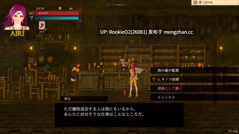 【ACT/3D/官中/PC】纯白女神与亡者之都2 Part.49 官方中文版 25.11.30更新【12.4G】-第4张图片-萌站 【ACT/3D/官中/PC】纯白女神与亡者之都2 Part.49 官方中文版 25.11.30更新【12.4G】-第4张图片-萌站