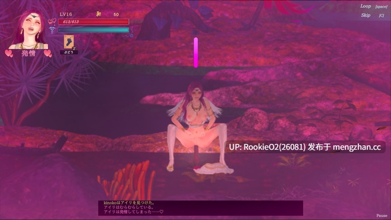 【ACT/3D/官中/PC】纯白女神与亡者之都2 Part.49 官方中文版 25.11.30更新【12.4G】-第7张图片-萌站 【ACT/3D/官中/PC】纯白女神与亡者之都2 Part.49 官方中文版 25.11.30更新【12.4G】-第7张图片-萌站