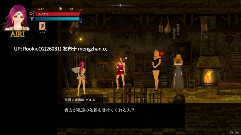 【ACT/3D/官中/PC】纯白女神与亡者之都2 Part.49 官方中文版 25.11.30更新【12.4G】-第8张图片-萌站 【ACT/3D/官中/PC】纯白女神与亡者之都2 Part.49 官方中文版 25.11.30更新【12.4G】-第8张图片-萌站