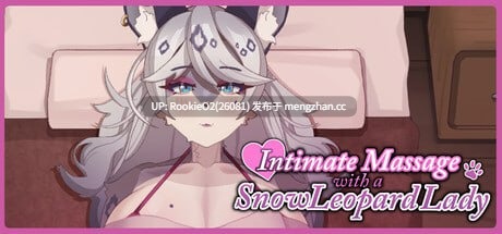 【SLG/官中/熟女/福瑞/PC】 与雪豹人妻的性感按摩 v1.0.0 官方中文步兵版 25.12.01发售【875M】-第4张图片-萌站 【SLG/官中/熟女/福瑞/PC】 与雪豹人妻的性感按摩 v1.0.0 官方中文步兵版 25.12.01发售【875M】-第4张图片-萌站
