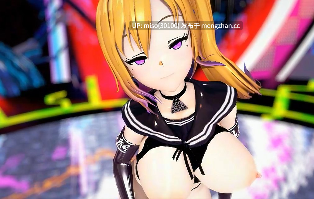 19.Iwara - 川神舞 - CUPID【無彩限のファントム・ワールド】SEX版 -第3张图片-萌站