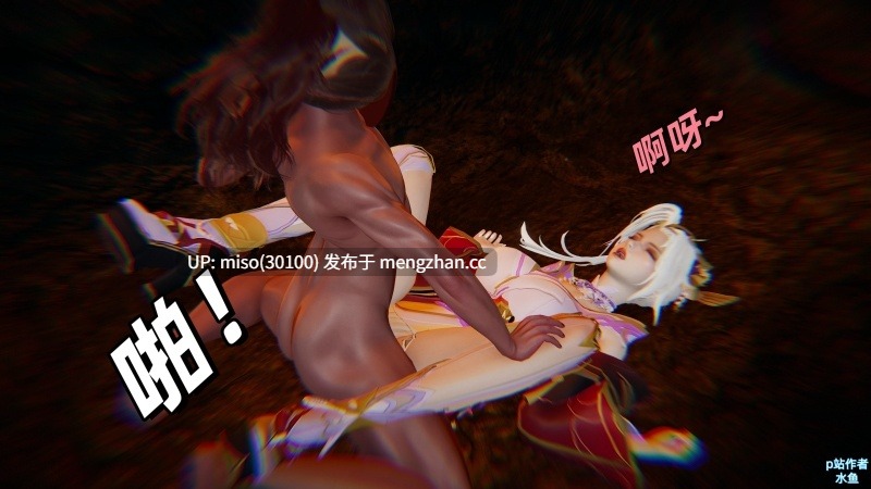 花合斗之夜(福利篇)-第16张图片-萌站