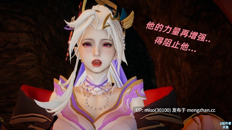 花合斗之夜(福利篇)-第26张图片-萌站