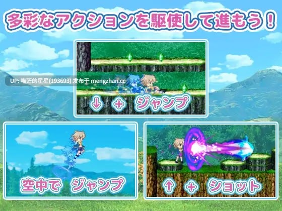 ✅社团名:#Pinkie Games ▫️名称:巨乳姐姐~御姐证钛魔物娘探索动作RPG~ ▫️原名:メガ姉ちゃん~おねショタモン娘探索アクションRPG~ ▫️版本:v25.10.06 -第2张图片-萌站 ✅社团名:#Pinkie Games ▫️名称:巨乳姐姐~御姐证钛魔物娘探索动作RPG~ ▫️原名:メガ姉ちゃん~おねショタモン娘探索アクションRPG~ ▫️版本:v25.10.06 -第2张图片-萌站