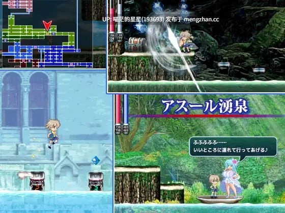 ✅社团名:#Pinkie Games ▫️名称:巨乳姐姐~御姐证钛魔物娘探索动作RPG~ ▫️原名:メガ姉ちゃん~おねショタモン娘探索アクションRPG~ ▫️版本:v25.10.06 -第3张图片-萌站 ✅社团名:#Pinkie Games ▫️名称:巨乳姐姐~御姐证钛魔物娘探索动作RPG~ ▫️原名:メガ姉ちゃん~おねショタモン娘探索アクションRPG~ ▫️版本:v25.10.06 -第3张图片-萌站