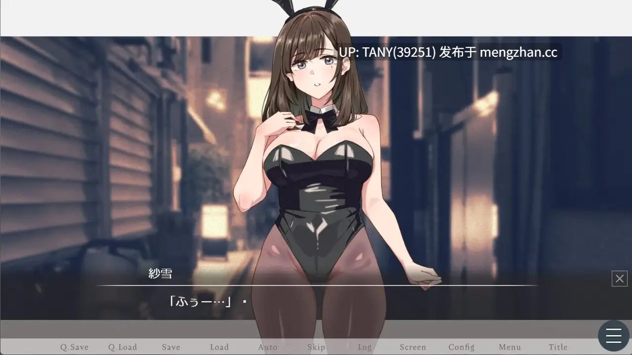 #纱雪小姐与小鹿 #紗雪さんと仔鹿。 AI汉化版 -第6张图片-萌站 #纱雪小姐与小鹿 #紗雪さんと仔鹿。 AI汉化版 -第6张图片-萌站