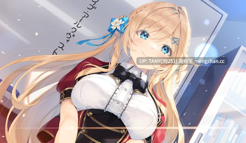 #笨蛋情侣补充剂 #バカップル・サプリメント AI汉化版 