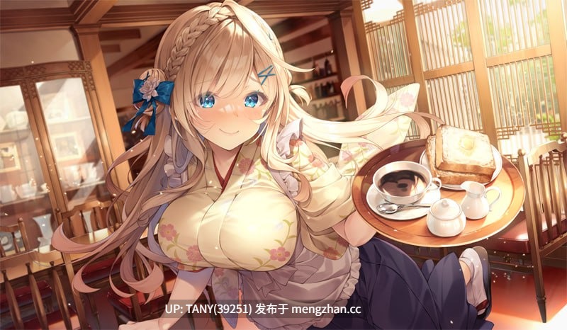 #笨蛋情侣补充剂 #バカップル・サプリメント AI汉化版 -第3张图片-萌站 #笨蛋情侣补充剂 #バカップル・サプリメント AI汉化版 -第3张图片-萌站