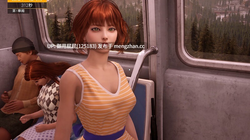 [究极3D大作/开放世界/全动态/官中/更新] 与你在一起/TOGETHER BnB V2025.11.26 + DLC 官方中文 [29G]-第17张图片-萌站