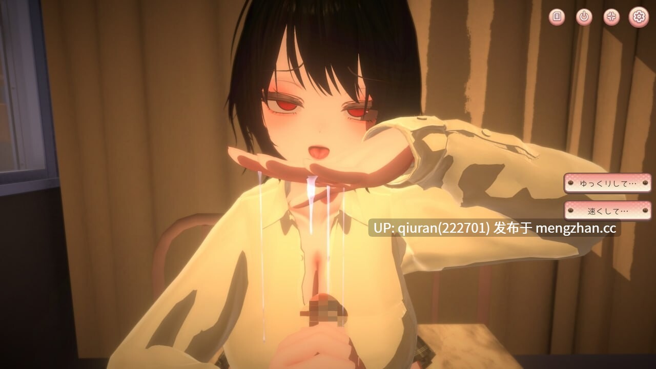 新作/本篇免费[拨作SLG/动态] 焦躁猥琐 いらまちお界猥 v1.0.1 生肉版 [1.30G]-第5张图片-萌站