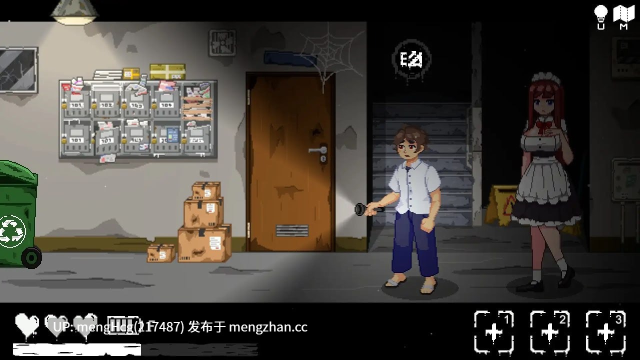 【SLG/PC】无出口公寓/無出口マンション v1.1-第2张图片-萌站