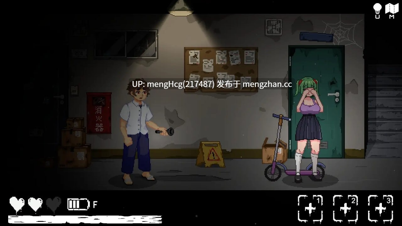 【SLG/PC】无出口公寓/無出口マンション v1.1-第4张图片-萌站