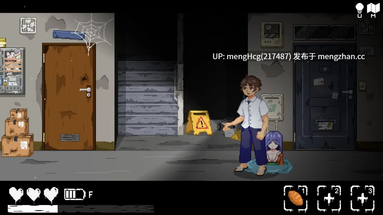 【SLG/PC】无出口公寓/無出口マンション v1.1-第5张图片-萌站