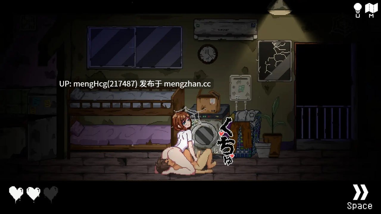 【SLG/PC】无出口公寓/無出口マンション v1.1-第7张图片-萌站
