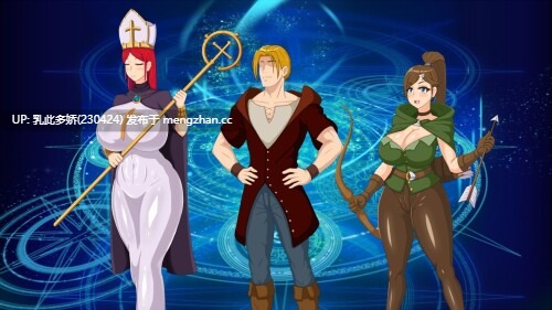 4[RPG官中步兵] 種付け勇者伝2 The Savior of Impregnation 2 Update C [PC673M]-第2张图片-萌站