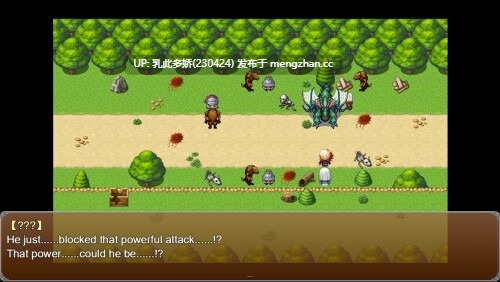 4[RPG官中步兵] 種付け勇者伝2 The Savior of Impregnation 2 Update C [PC673M]-第3张图片-萌站