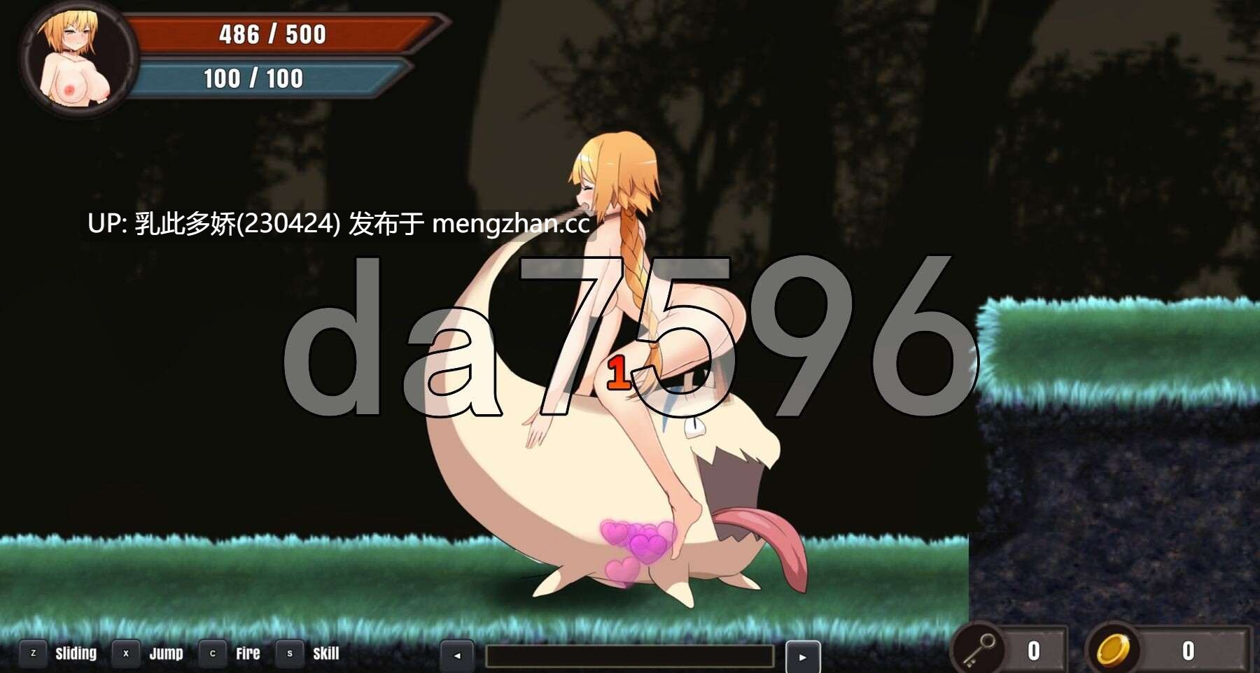 6[日式ACT新汉化] 任务代号：可可 MissionCodeCOCO Ver1.5 汉化版 [PC860M]-第6张图片-萌站