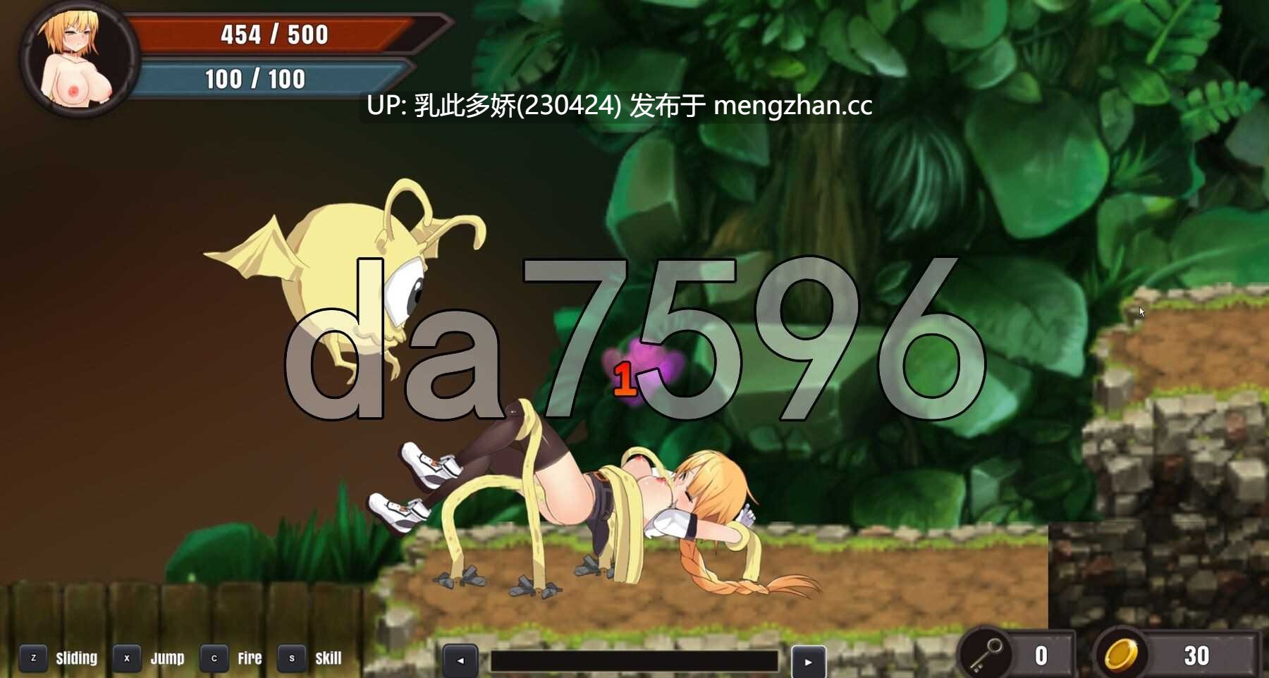 6[日式ACT新汉化] 任务代号：可可 MissionCodeCOCO Ver1.5 汉化版 [PC860M]-第7张图片-萌站