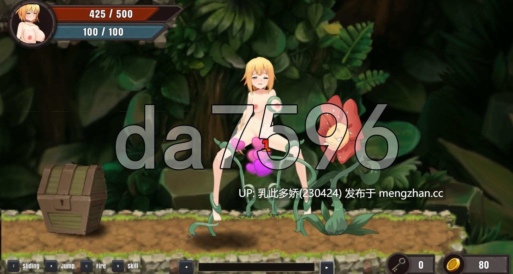 6[日式ACT新汉化] 任务代号：可可 MissionCodeCOCO Ver1.5 汉化版 [PC860M]-第8张图片-萌站