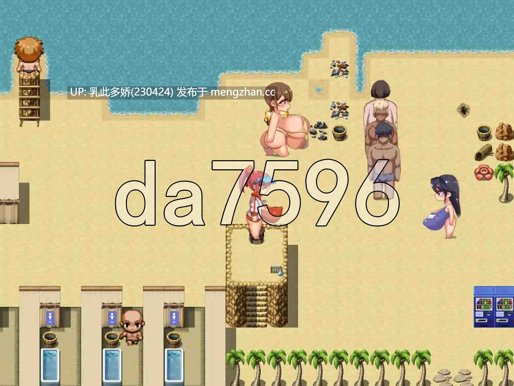 8[日式RPGAI汉化] 智取！NTR 海滩搭讪 v1.09d AI汉化版 [PC2.71G]-第6张图片-萌站