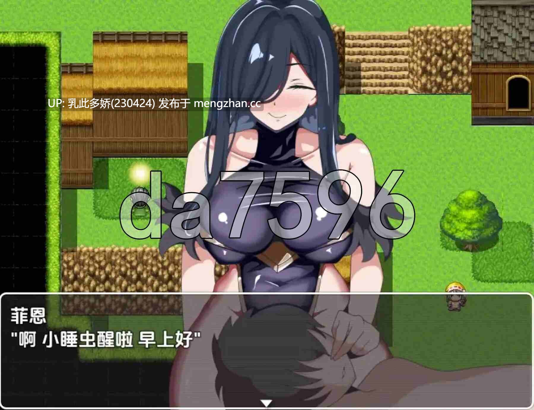 10[日式RPGAI汉化] 无法领取导师奖励 v1.0 AI汉化版[PC1.29G]-第6张图片-萌站