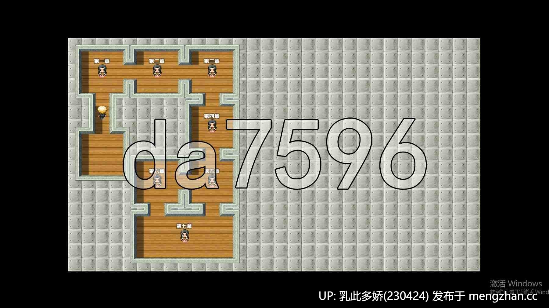 12[RPGAI汉化] 欲望之影：红色房间 第七章 v1.0 完结 AI汉化步兵版 [PC3.26G]-第7张图片-萌站