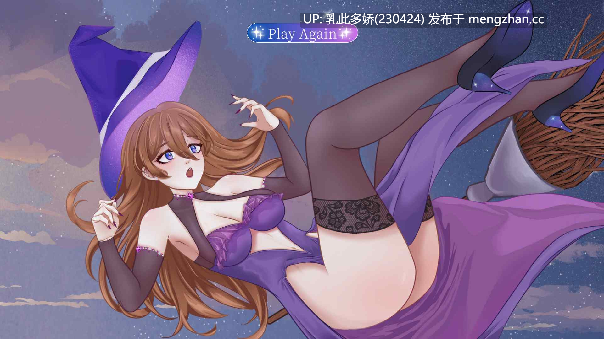 13[亚洲风ACT更新] 俏臀之恋：欲望与魔力 Clappy Cheeks Lust and Magic Build 26.11.2025 官中步兵版 [PC620M]-第3张图片-萌站