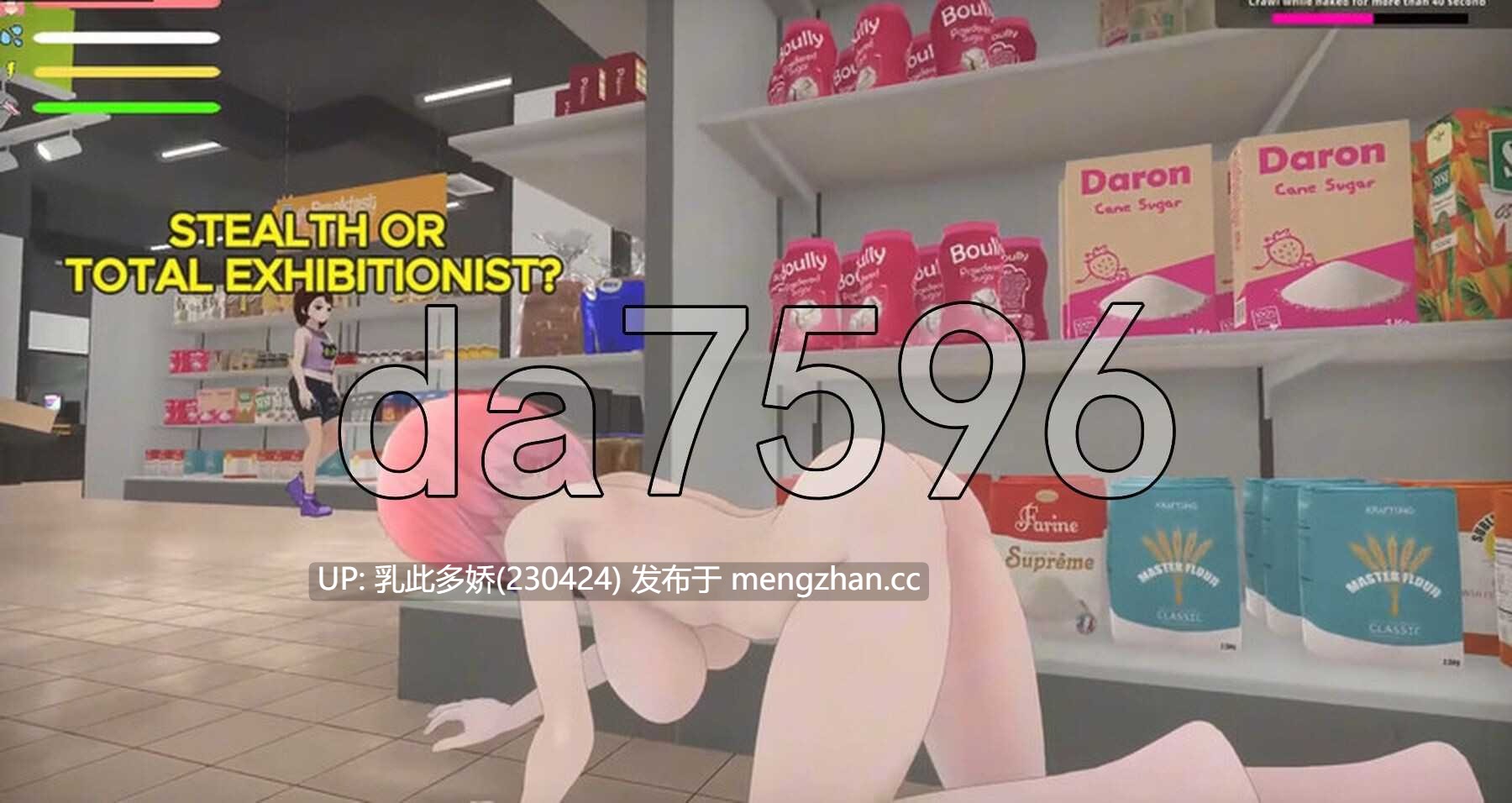14[亚洲风3D动态更新] 罗克珊 Roxanne Ver0.70.2 机翻步兵版 [PC10.30G]-第4张图片-萌站