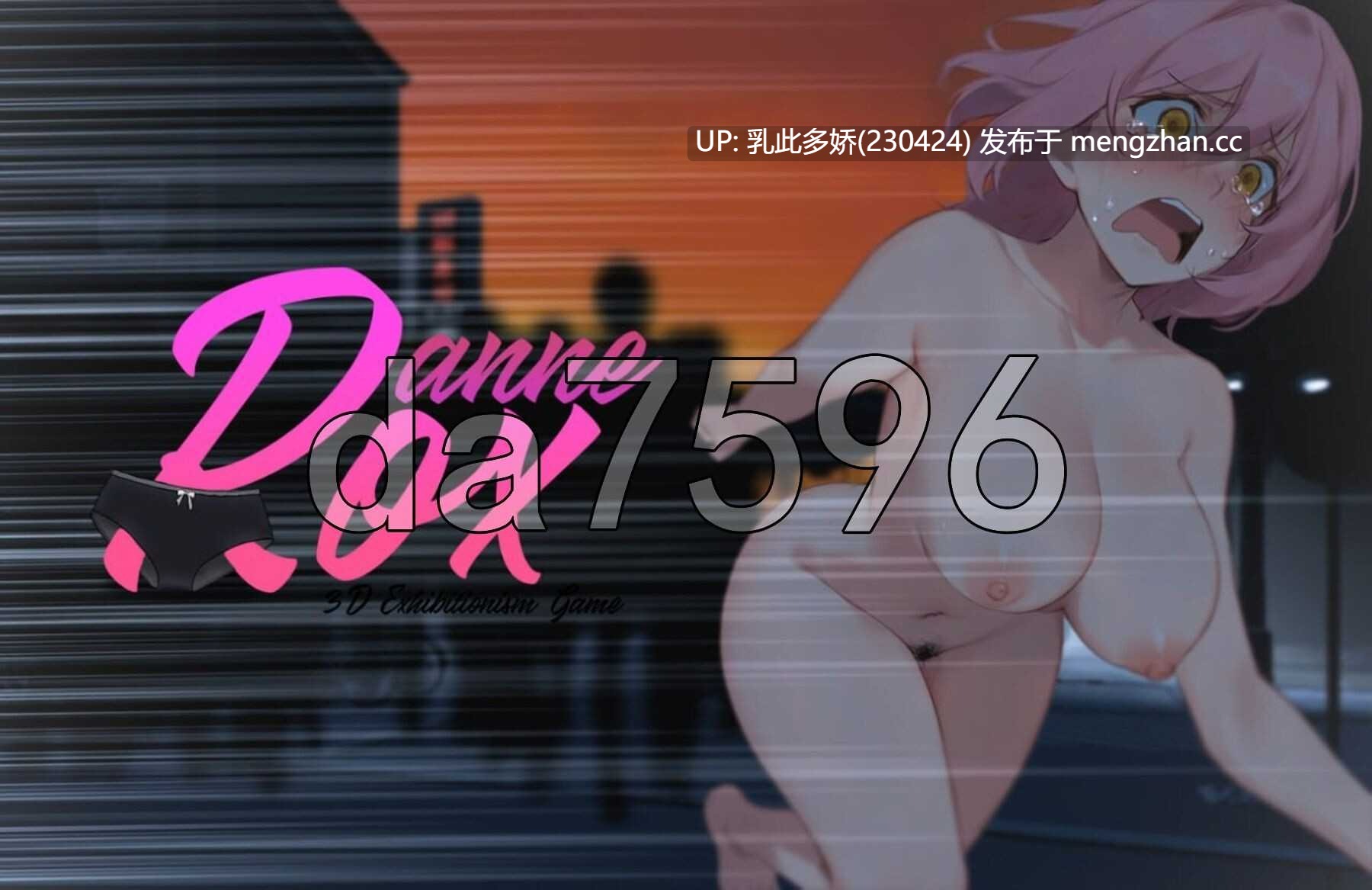 14[亚洲风3D动态更新] 罗克珊 Roxanne Ver0.70.2 机翻步兵版 [PC10.30G]-第5张图片-萌站