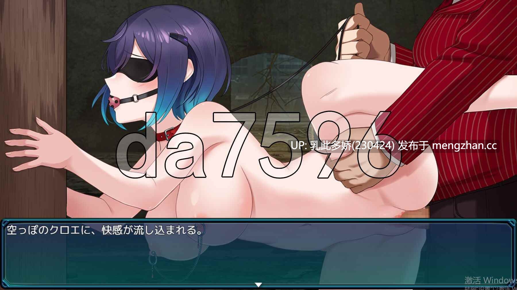 15[日式RPG更新] 圣隶战姬克洛伊～直到「最強」沉沦于权力～ 聖隷戦姫クロエ～「最強」が権力に沈むまで～ Ver1.04 AI汉化版 [PC1.20G]-第5张图片-萌站