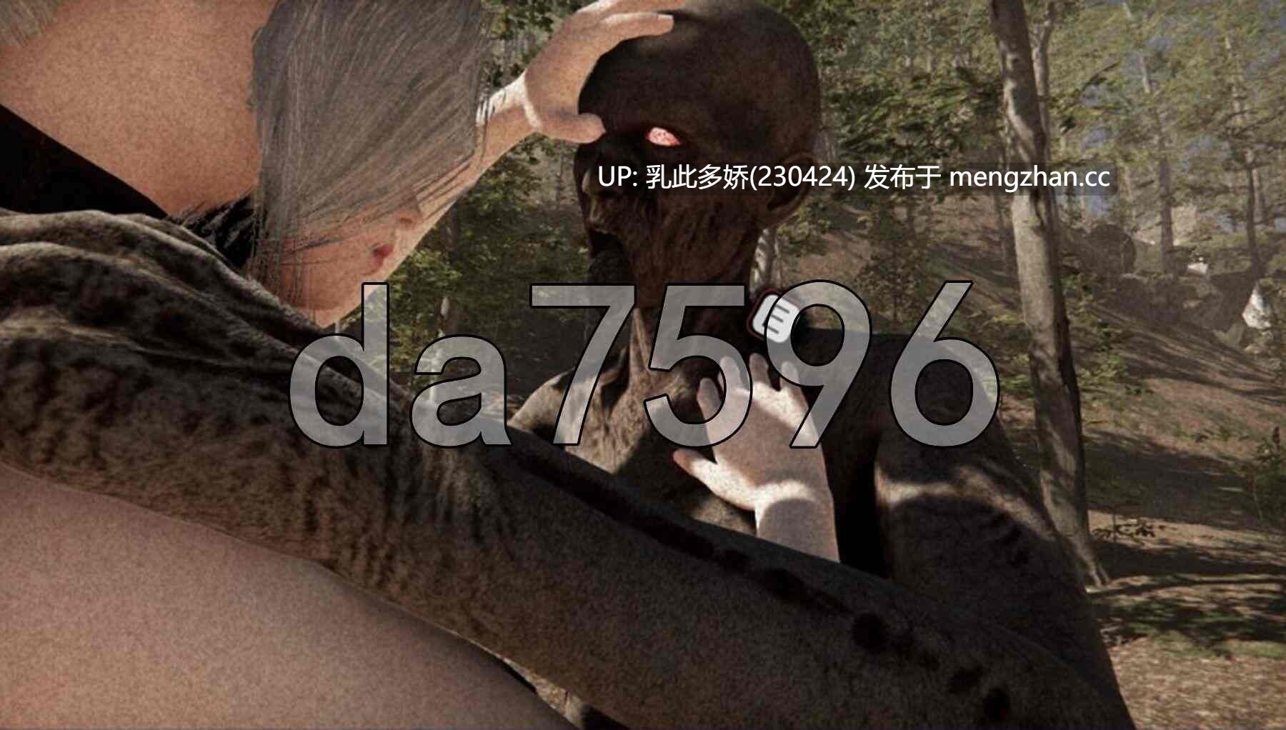 18[3DFPS更新] 怒光尸潮 TooMuchLight V0.7a 英文版 赞助版 [PC10G]-第7张图片-萌站