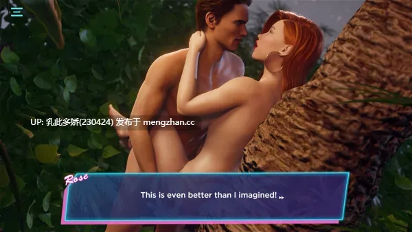 24[SLG动态官中步兵新作] 哎呀……我的比基尼呢！ Oops.. Where’s My Bikini! [PC5.51G]-第10张图片-萌站