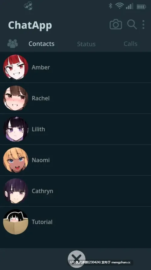 27[SLG官中步兵更新] NTR手机 NTR Phone v0.34.0 [PC+安卓262M]-第4张图片-萌站