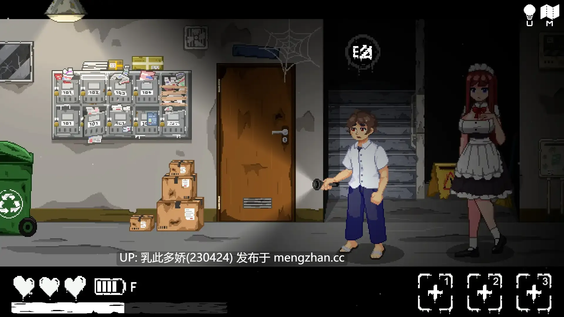 34[ACT动态官中新作] 无出口公寓 無出口マンション v1.1 [PC275M]-第6张图片-萌站