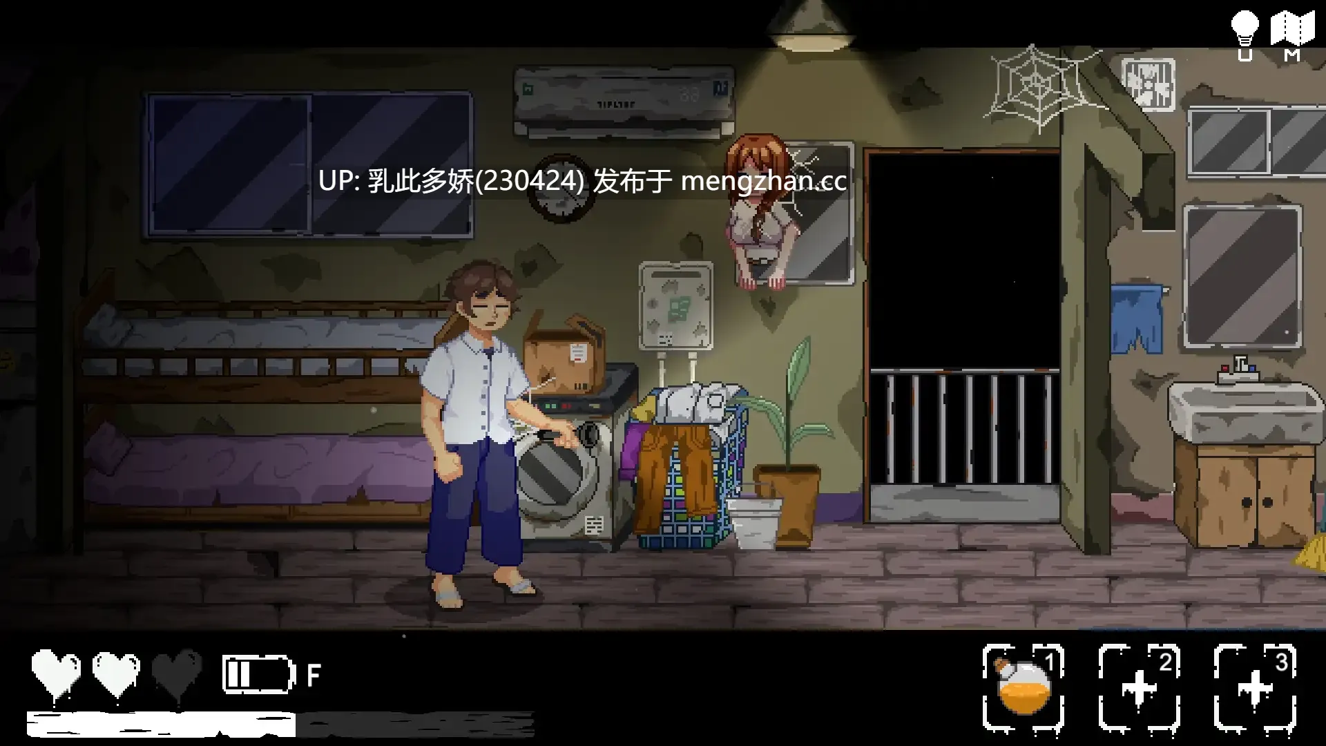 34[ACT动态官中新作] 无出口公寓 無出口マンション v1.1 [PC275M]-第7张图片-萌站