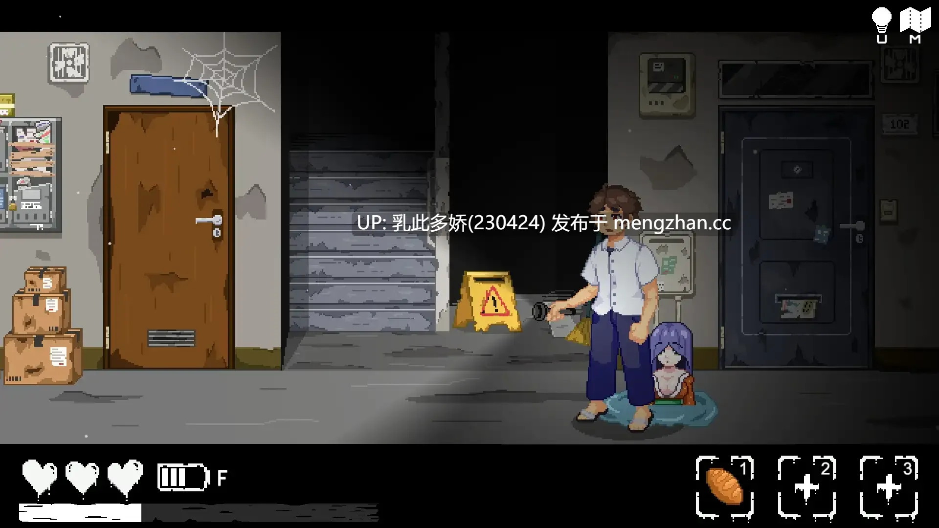 34[ACT动态官中新作] 无出口公寓 無出口マンション v1.1 [PC275M]-第9张图片-萌站