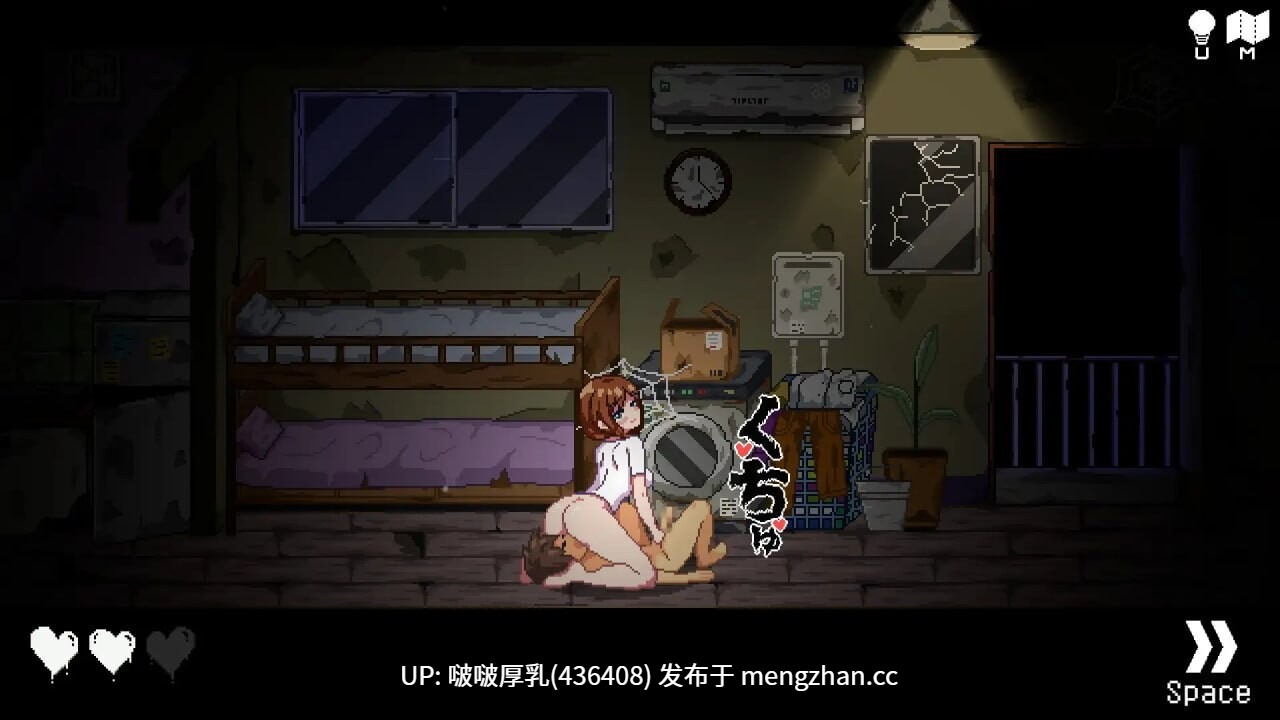 【新作】[ACT/解谜/官中/动态/PC] 无出口公寓 v1.1-第2张图片-萌站