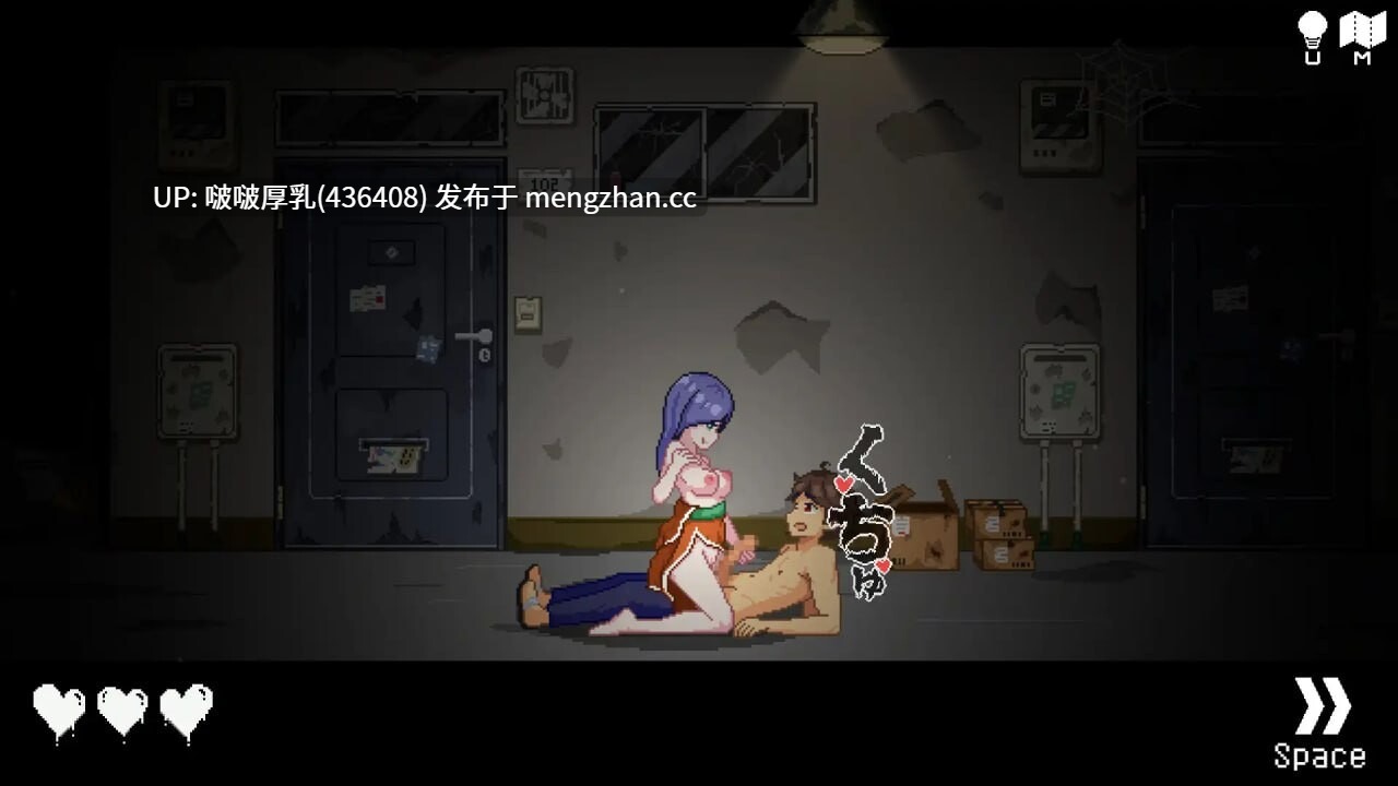 【新作】[ACT/解谜/官中/动态/PC] 无出口公寓 v1.1-第3张图片-萌站