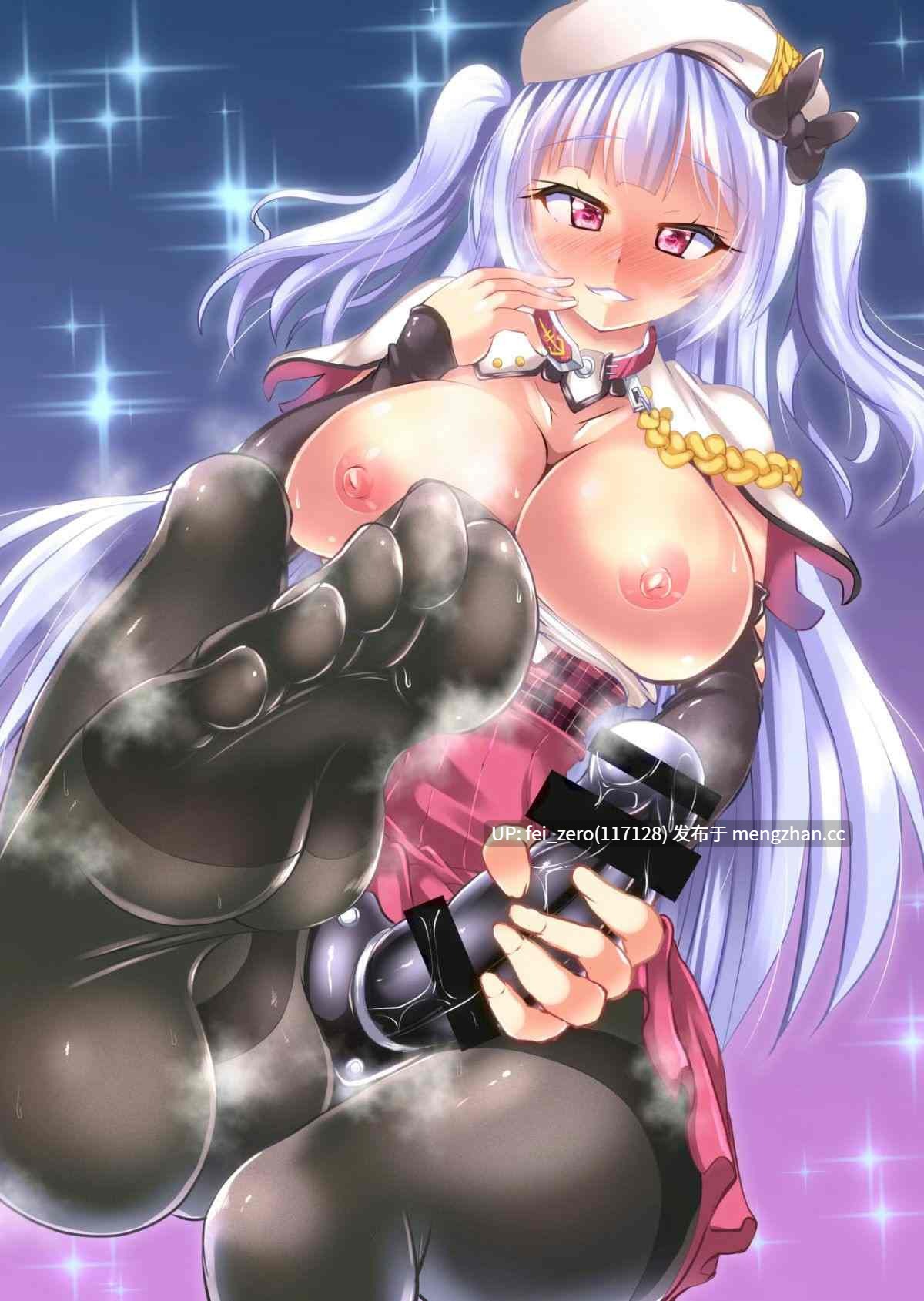 【作品合集】Mebiusの環 (にゅくす)[25部]【汉化】【全收集/自整理】-第19张图片-萌站
