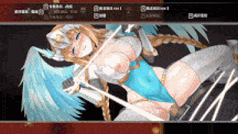 【更新】[神作RPG/官中/步兵/动态/PC] 苍色之光与魔剑锻造师 Ver1.02R-第6张图片-萌站