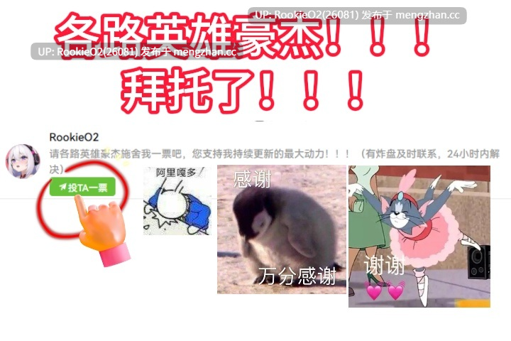 【SLG/官中/后宫/PC】我在女子监狱开后宫 官方中文版【376M】