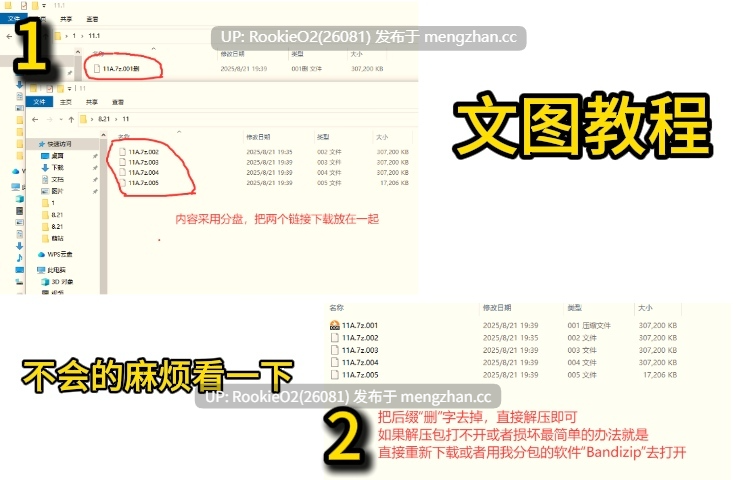 【ACT/官中/动态/像素/PC】 无出口公寓 v1.1 官方中文版 25.12.03 0时发售【276M】-第2张图片-萌站 【ACT/官中/动态/像素/PC】 无出口公寓 v1.1 官方中文版 25.12.03 0时发售【276M】-第2张图片-萌站
