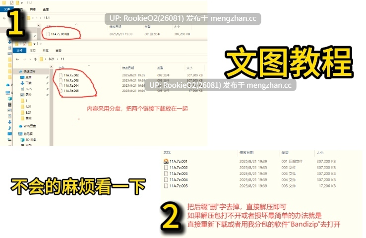 【SLG/官中/后宫/PC】我在女子监狱开后宫 官方中文版【376M】-第2张图片-萌站 【SLG/官中/后宫/PC】我在女子监狱开后宫 官方中文版【376M】-第2张图片-萌站